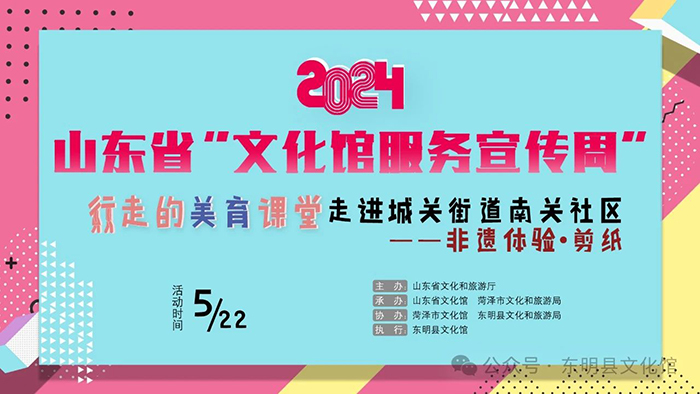 微信图片_20240523145029.jpg