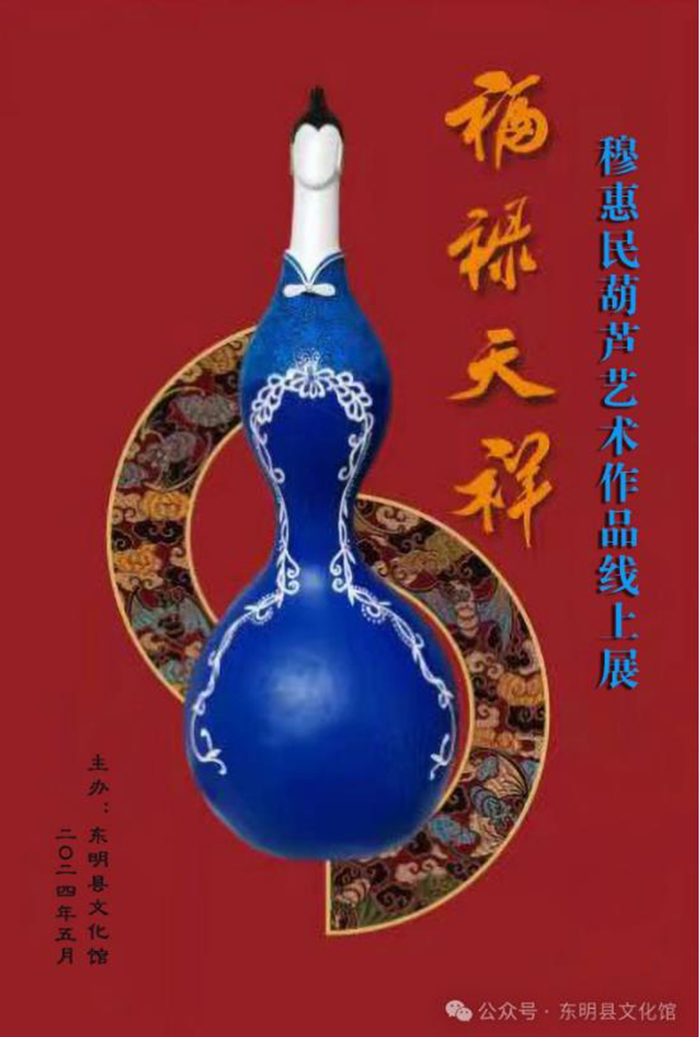 360截图20240527101144665.jpg