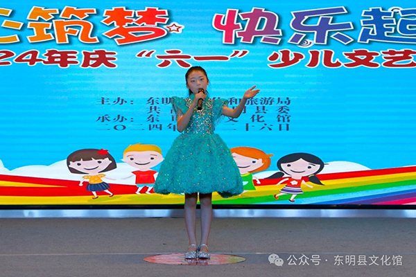 歌曲《快乐的节日》.jpg