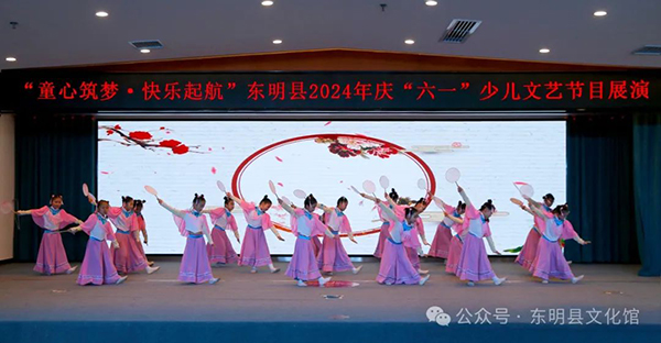 舞蹈《俏执扇》.jpg