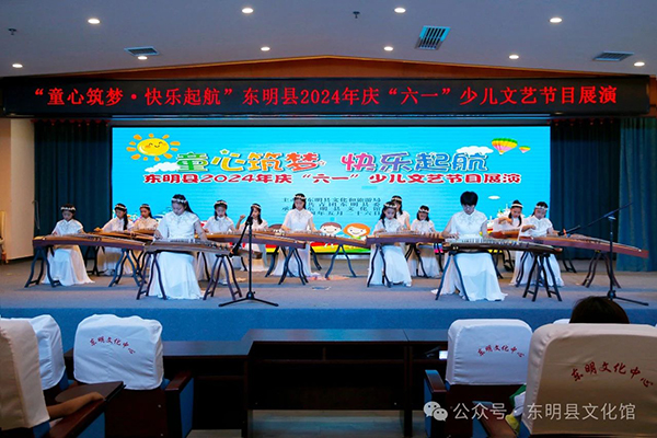 古筝《送别》.jpg