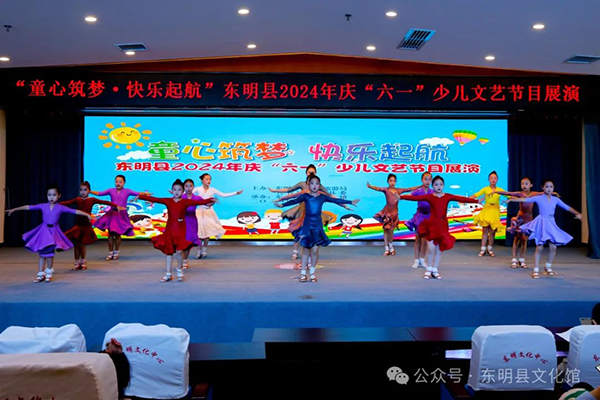舞蹈《舞悦》.jpg