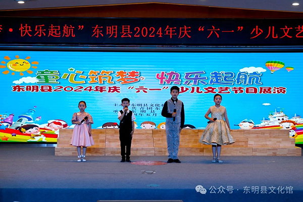 微信图片_20240529171620.jpg