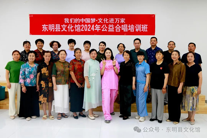 微信图片_20240613151950.jpg