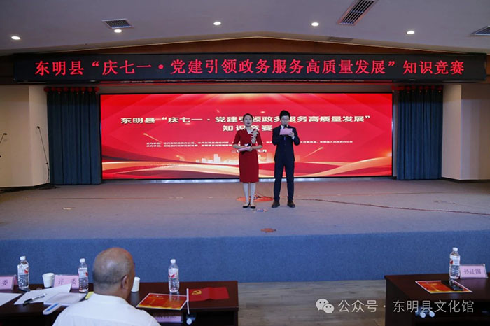 微信图片_20240708101249.jpg