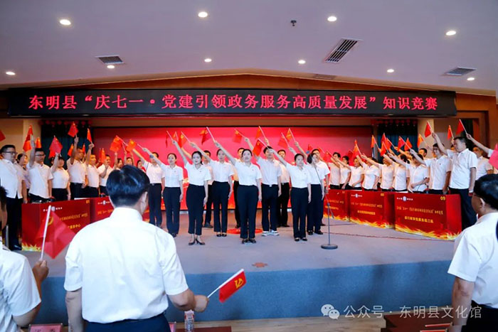 微信图片_20240708101309.jpg