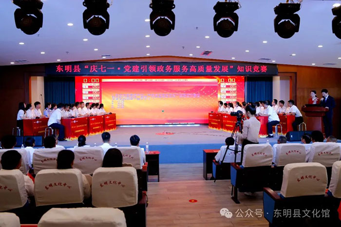 微信图片_20240708101318.jpg