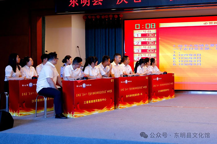 微信图片_20240708101324.jpg
