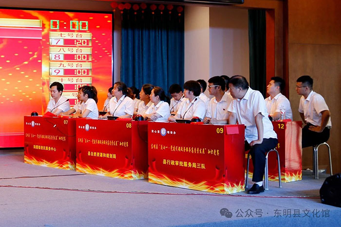微信图片_20240708101330.jpg