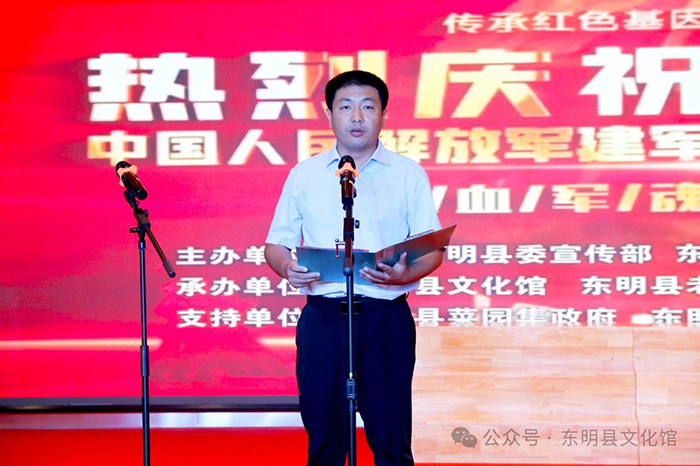 微信图片_20240801164742.jpg