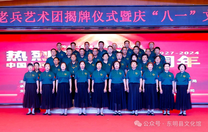微信图片_20240801164758.jpg