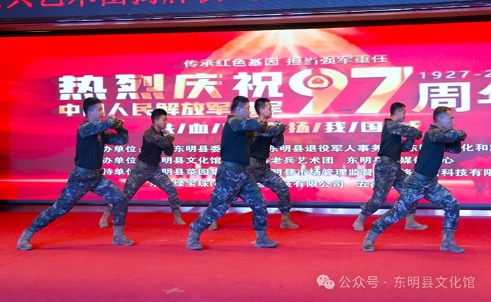 微信图片_20240801164838.jpg