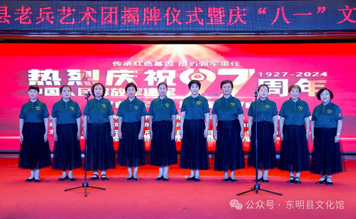 微信图片_20240801164844.jpg