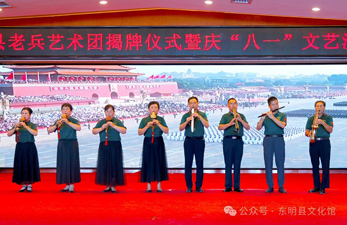 微信图片_20240801164850.jpg