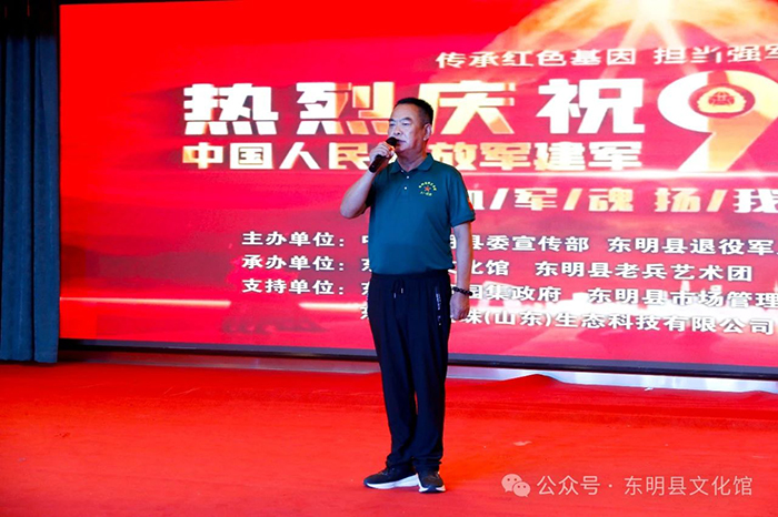 微信图片_20240801164852.jpg