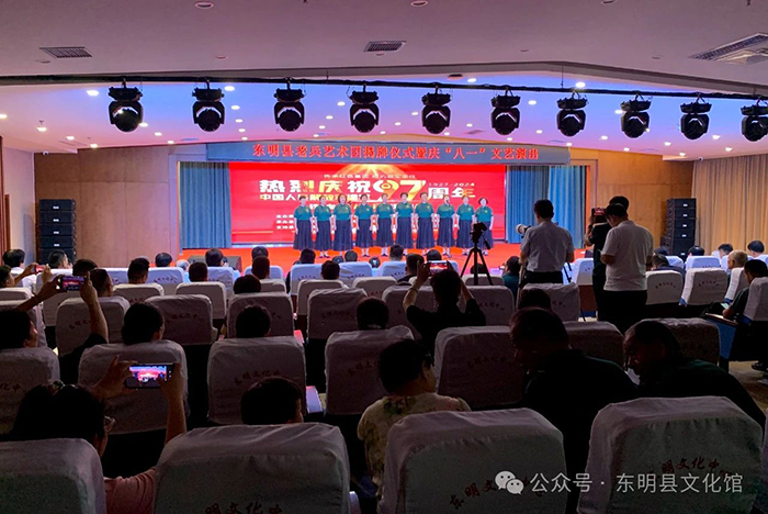 微信图片_20240801165002.jpg