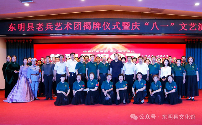 微信图片_20240801165006.jpg