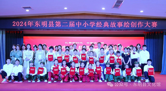 微信图片_20240803082523.jpg