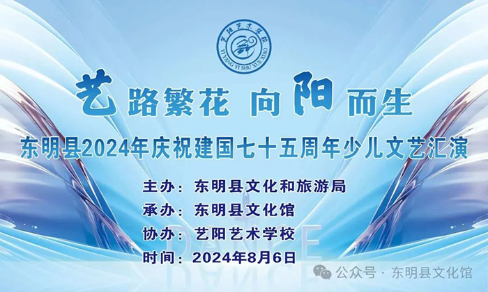微信图片_20240808093005.jpg