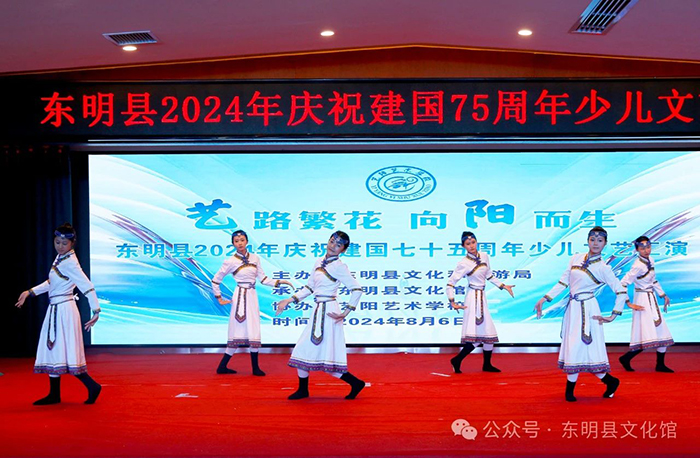 微信图片_20240808093012.jpg