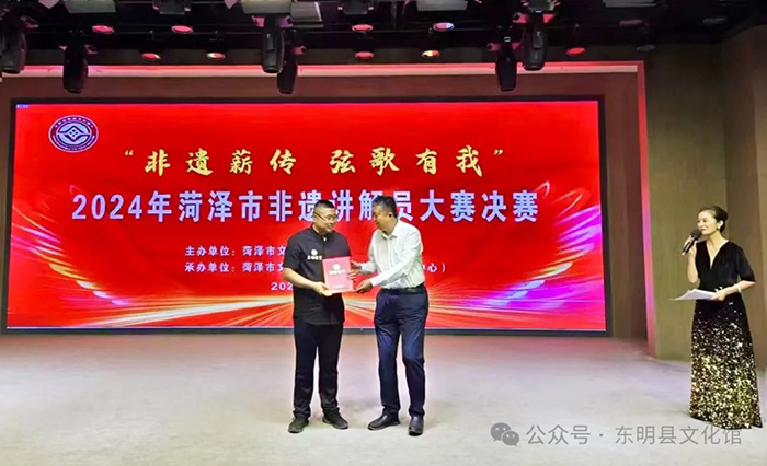 微信图片_20240809092505.jpg