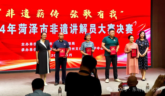 微信图片_20240809092510.jpg