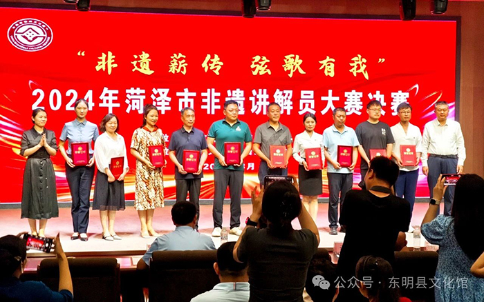 微信图片_20240809092515.jpg