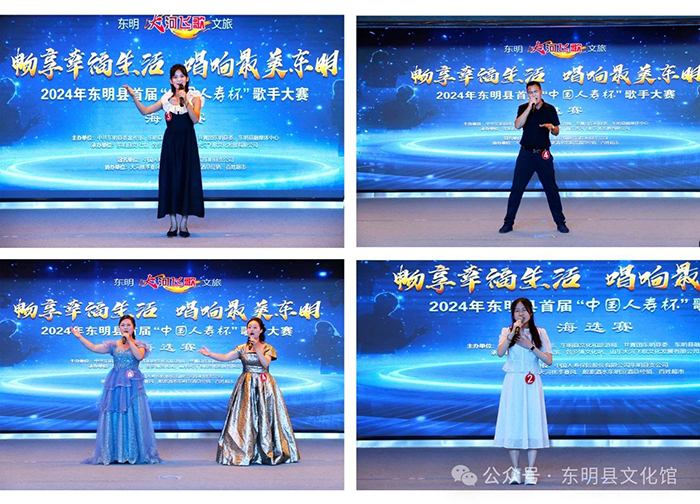 微信图片_20240911082928.jpg