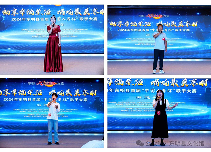 微信图片_20240911082932.jpg