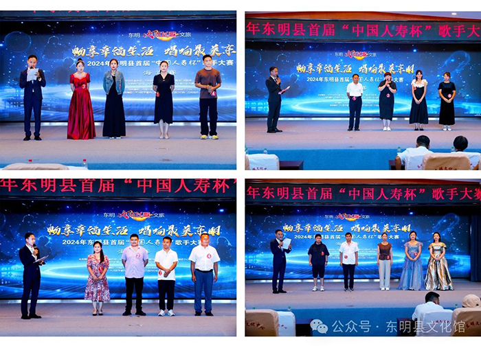 微信图片_20240911082939.jpg