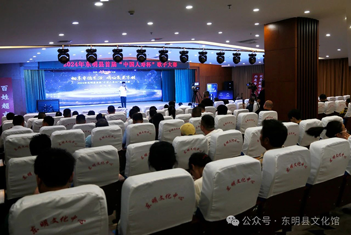 微信图片_20240911083015.jpg