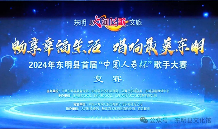 微信图片_20240927103720.jpg