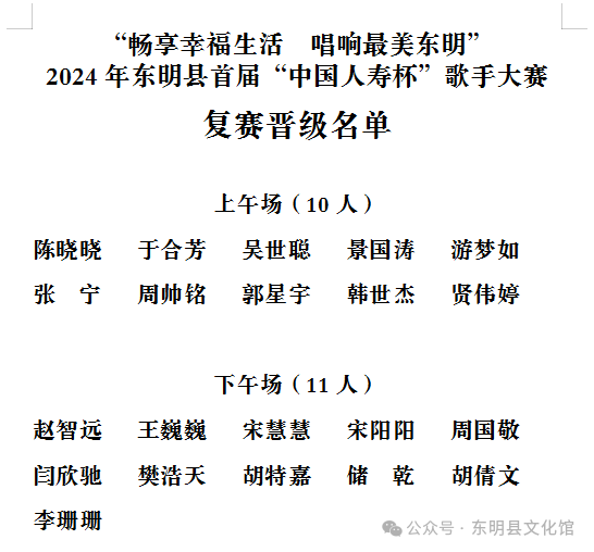 微信图片_20240927103825.png