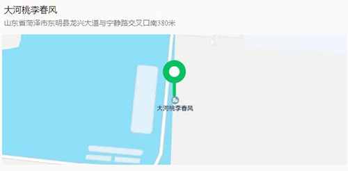 360截图20241109090627561.jpg
