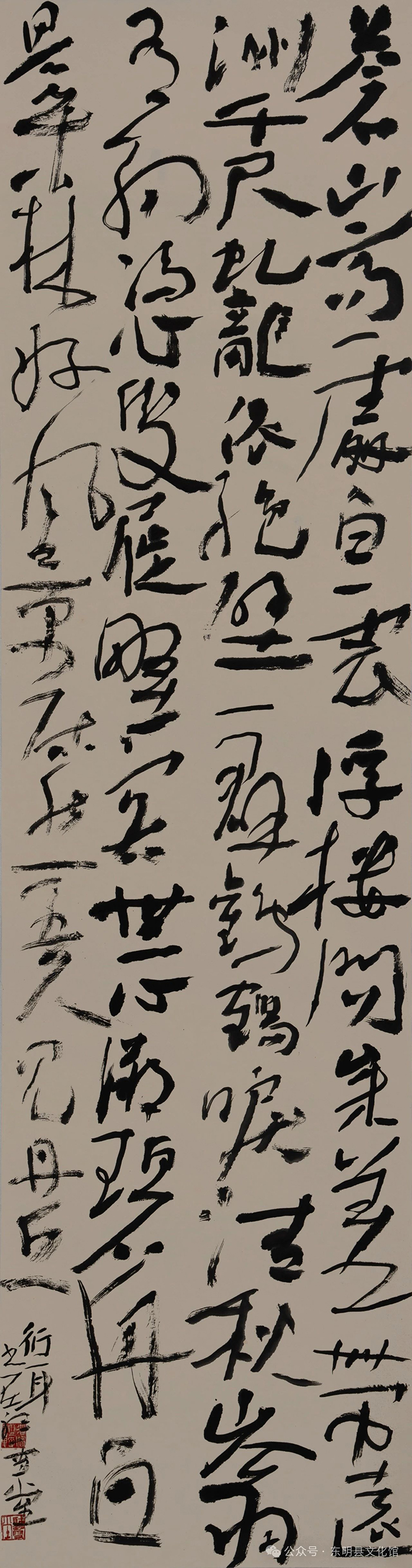 微信图片_20241112111150.jpg