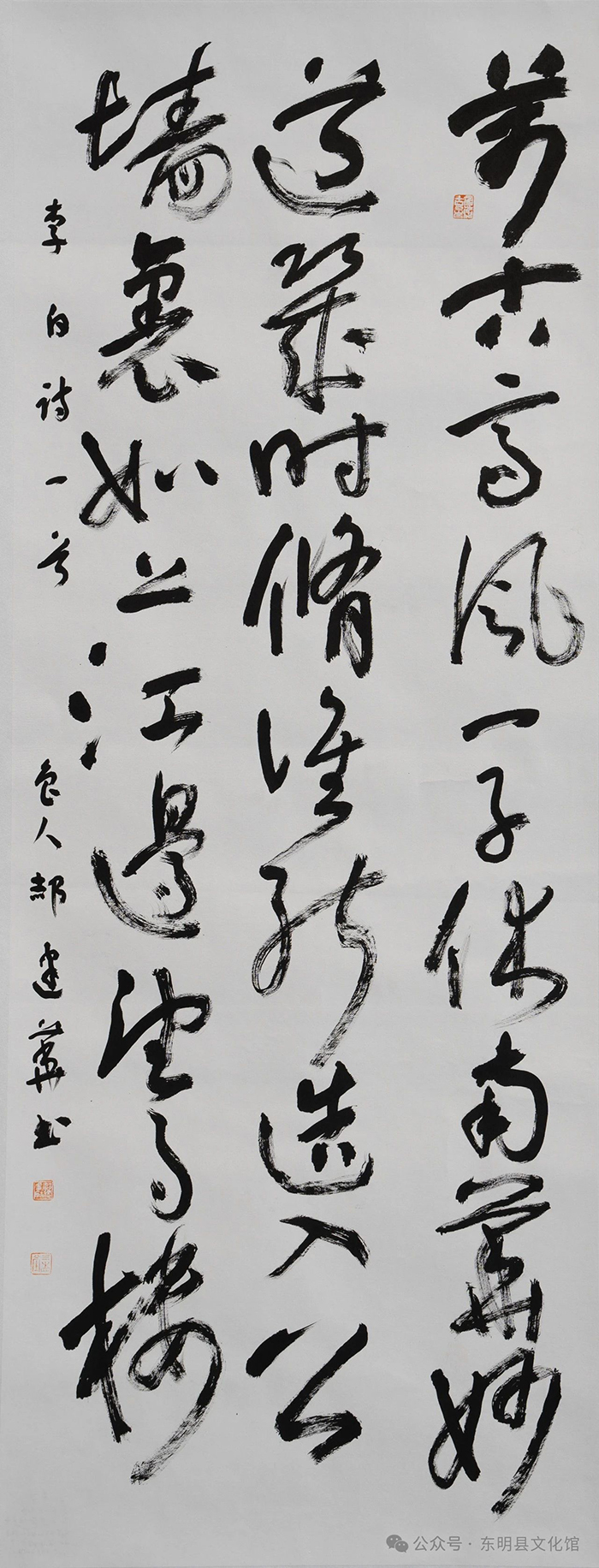 微信图片_20241112111219.jpg