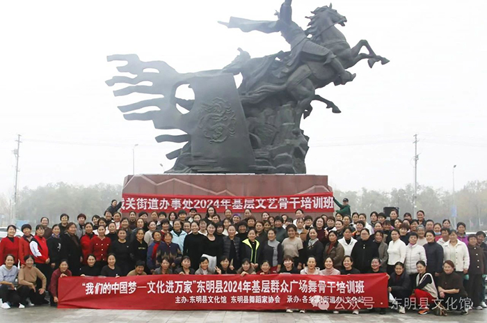 微信图片_20241115090150.jpg