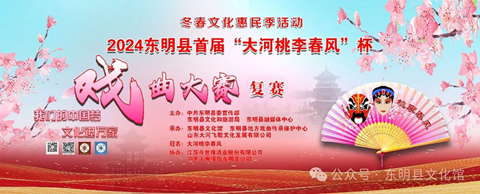 微信图片_20241210161125.jpg