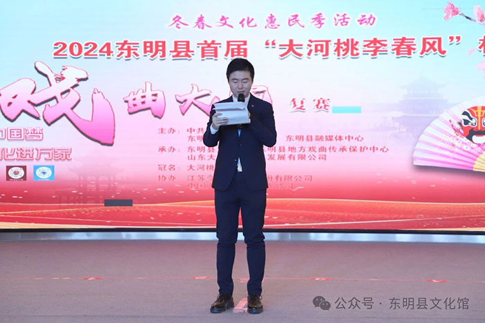 微信图片_20241210161132.jpg