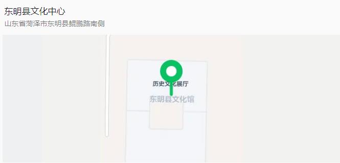 360截图20241213115804141.jpg