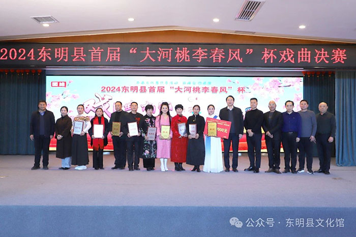 微信图片_20241217140654.jpg