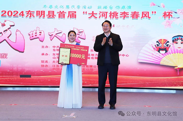 微信图片_20241217140852.jpg