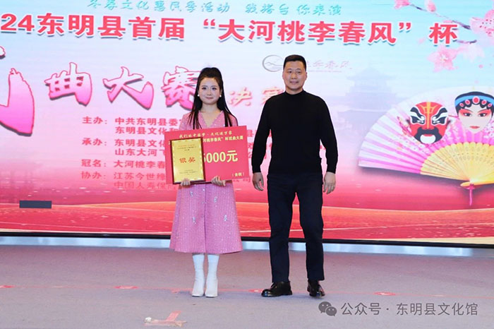 微信图片_20241217140856.jpg