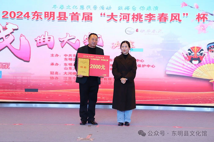 微信图片_20241217140859.jpg