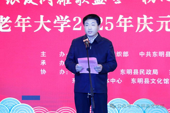 微信图片_20241227114355.jpg