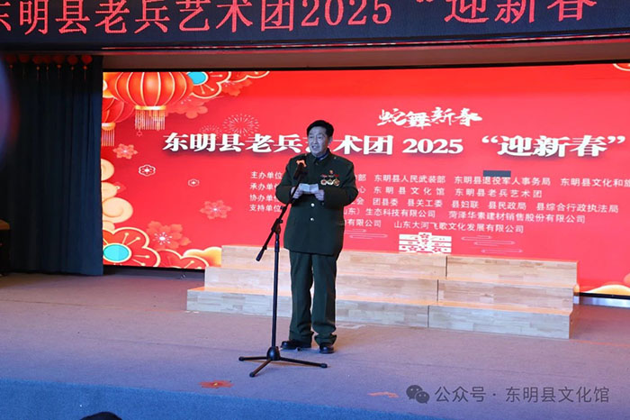 微信图片_20250121082758.jpg