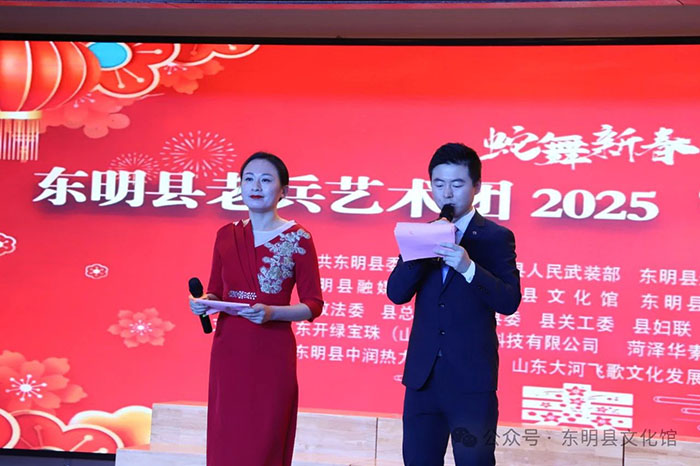 微信图片_20250121082800.jpg