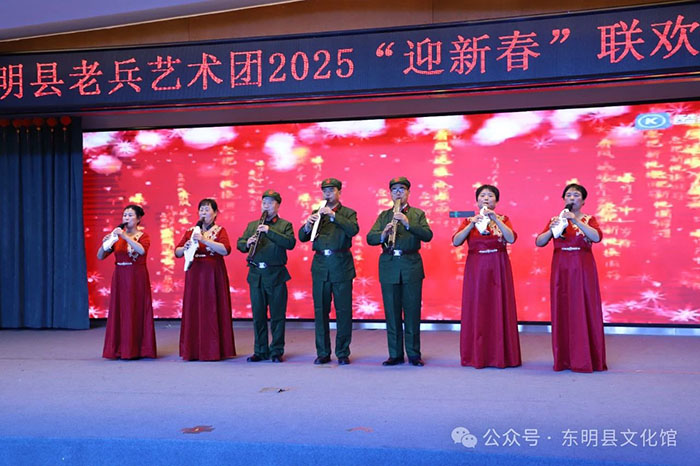 微信图片_20250121082828.jpg
