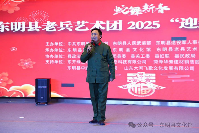 微信图片_20250121082831.jpg