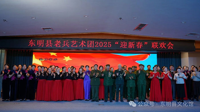 微信图片_20250121082848.jpg